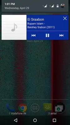 MP3 Music Express android App screenshot 0