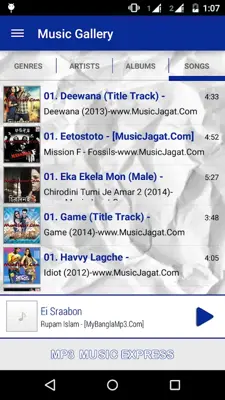 MP3 Music Express android App screenshot 3